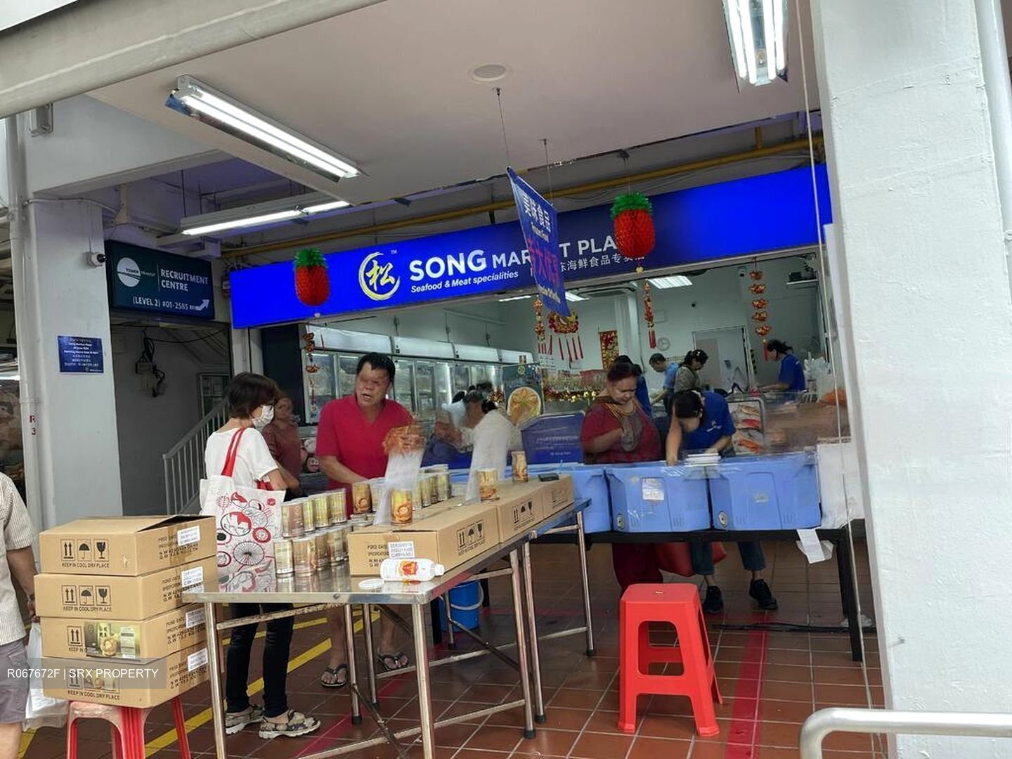 704 ANG MO KIO AVENUE 8 (D20), Shop House #455867701